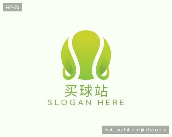 探访买球站官方